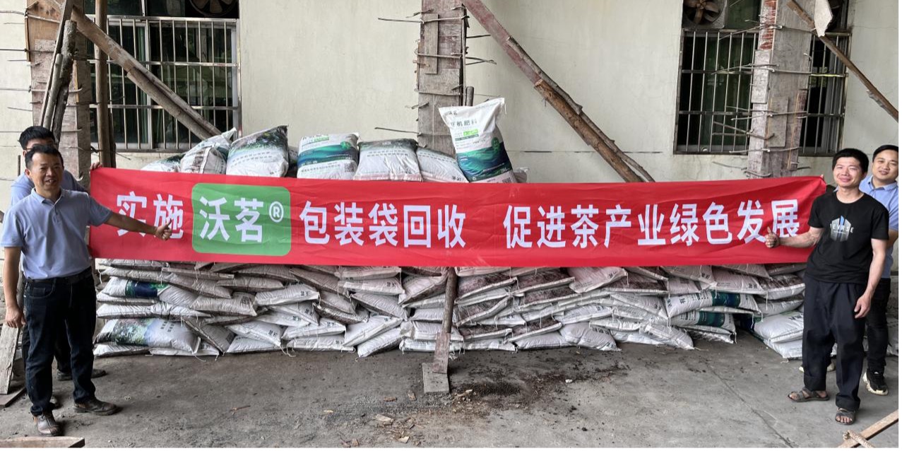 圖片 6.jpg 圖片 6.jpg